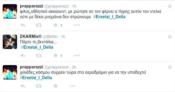 Το Twitter «υποδέχεται» τη Βελκουλέσκου: #Erxetai_i_Delia, άρχισαν τα τσιφτετέλια [εικόνες] | iefimerida.gr 6