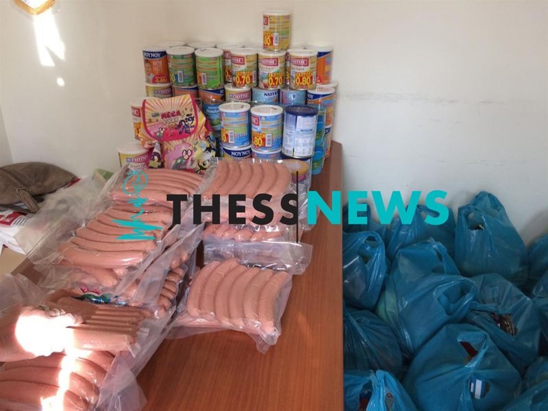  Θεσσαλονίκη: Διανομή τροφίμων σε 300 δικαιούχους από τον Ερυθρό Σταυρό [εικόνες] | iefimerida.gr 2