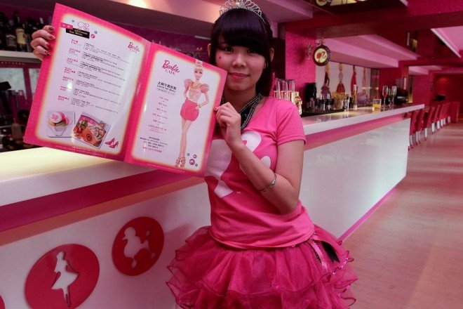 Οι εστιάτορες που «τρελάθηκαν»: Τα δέκα πιο παράξενα φαγάδικα στον κόσμο [εικόνες]  | iefimerida.gr 8