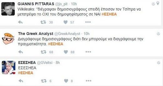 Θύελλα αντιδράσεων μετά την απόφαση της ΕΣΗΕΑ να διαγράψει δημοσιογράφους για τη στάση τους στο δημοψήφισμα [εικόνες] | iefimerida.gr 14