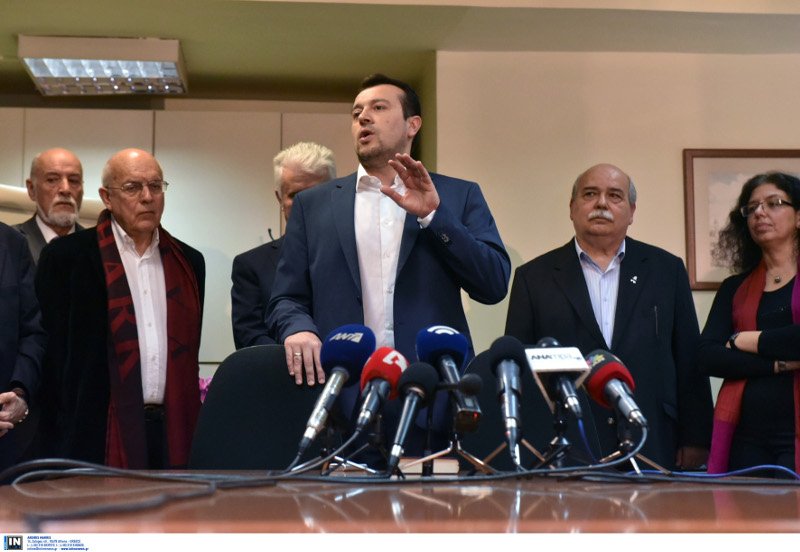 Ορκίστηκαν τα νέα μέλη του ΕΣΡ [εικόνες] | iefimerida.gr 1