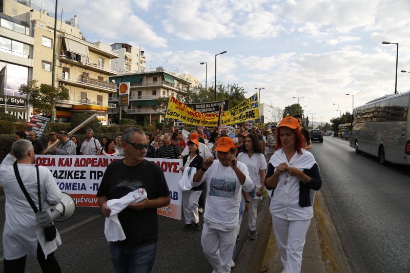 Κυκλοφοριακό «έμφραγμα» στους δρόμους από την πορεία των εργαζομένων του ΕΣΥ [εικόνες] | iefimerida.gr 2