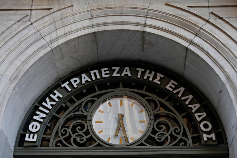 Αγώνας δρόμου: Πού θα βρουν τα χρήματα οι τράπεζες για ανακεφαλαιοποίηση | iefimerida.gr 0