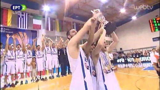 Σήκωσαν το Ευρωπαϊκό οι Εφηβοι! [εικόνες] | iefimerida.gr 0