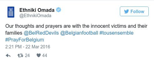 Μήνυμα συμπαράστασης από την Εθνική ομάδα προς το Βέλγιο [εικόνα] | iefimerida.gr 0