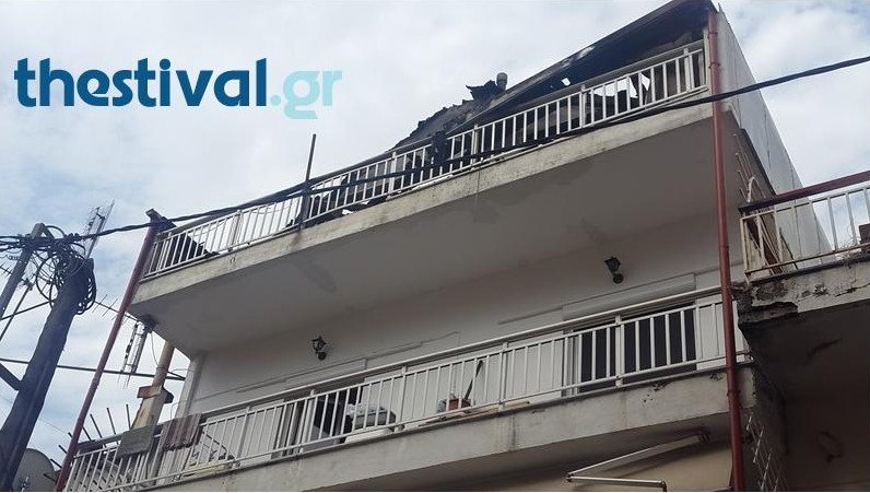 Κάηκε διαμέρισμα στον Εύοσμο [εικόνα] | iefimerida.gr 0