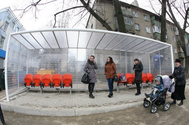 Ποδοσφαιρικό τέρμα σε στάση τραμ στην Ουκρανία [εικόνα] | iefimerida.gr 0