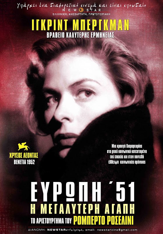 Oι ταινίες της εβδομάδας [κριτική & τρέιλερ] | iefimerida.gr 5