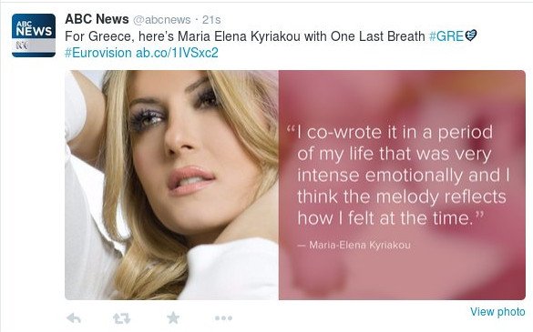 Αποθέωση του αμερικανικού ABC για τη Μαρία-Ελενα Κυριάκου: Εμφανίστηκε σαν κορίτσι του Μποντ [εικόνες & βίντεο] | iefimerida.gr 1