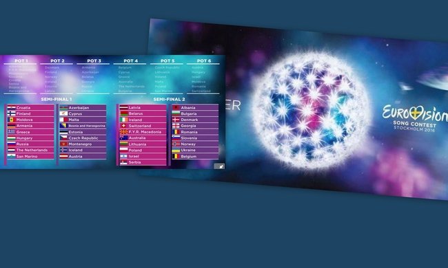 Eurovision 2016: Στον α' ημιτελικό η Ελλάδα με δύσκολους αντιπάλους -Ποιοι είναι [λίστα] | iefimerida.gr 0