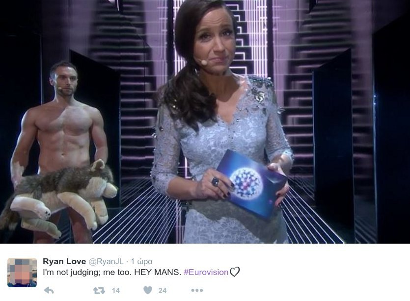 Ολόγυμνος στη σκηνή ο παρουσιαστής της Eurovision -Με έναν λούτρινο λύκο στα επίμαχα [εικόνα] | iefimerida.gr 0