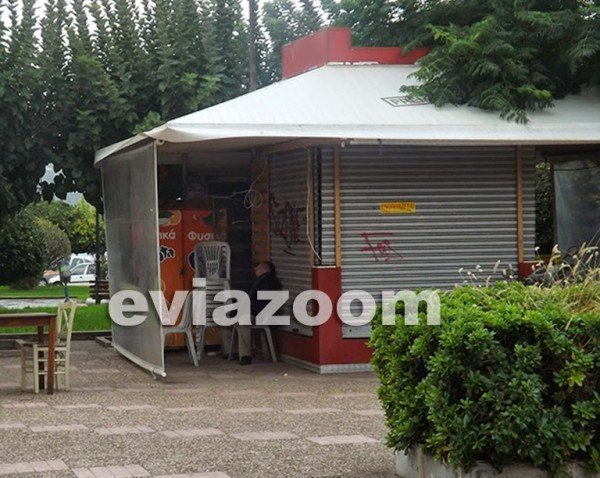 Eύβοια: Επιχειρηματίας τα έχασε όλα και κοιμάται στο δρόμο [εικόνες] | iefimerida.gr 0