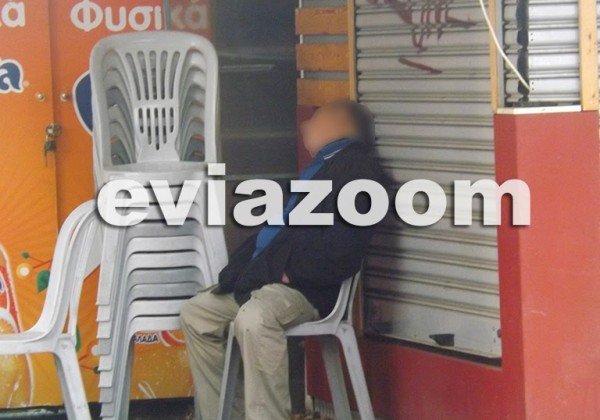 Eύβοια: Επιχειρηματίας τα έχασε όλα και κοιμάται στο δρόμο [εικόνες] | iefimerida.gr 1
