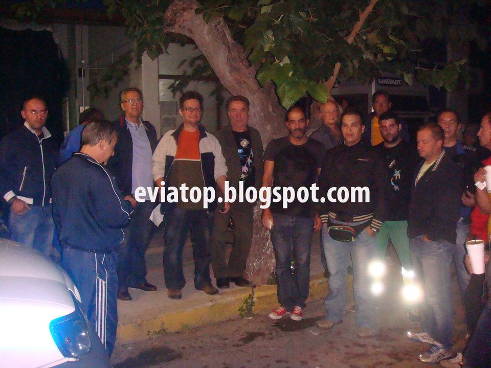 Επέμβαση των ΜΑΤ τα ξημερώματα σε κατάληψη-Εργαζόμενοι είχαν καταλάβει την Περιφερειακή Ενότητα Εύβοιας [εικόνες] | iefimerida.gr 0