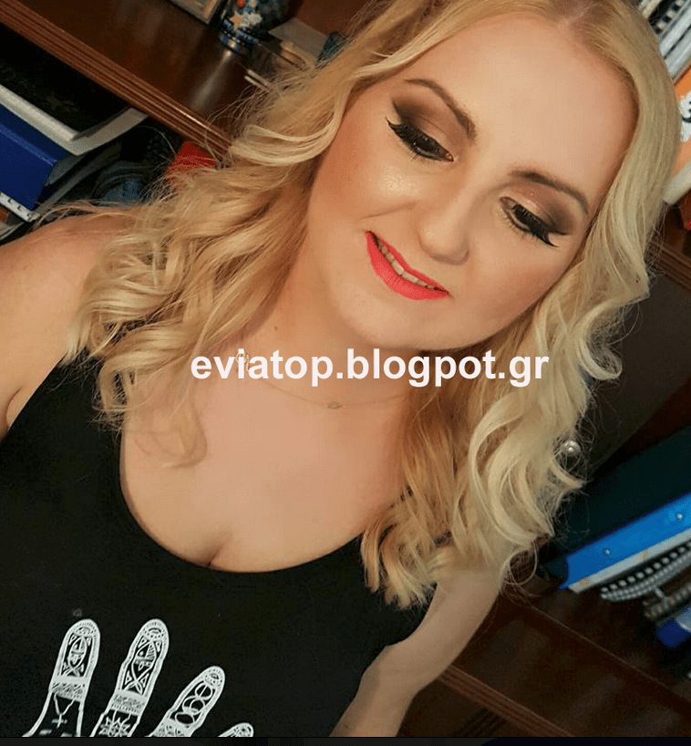 Εύβοια: Στον εισαγγελέα ο 31χρονος που παρέσυρε την έγκυο αρραβωνιαστικιά του [εικόνες] | iefimerida.gr 1