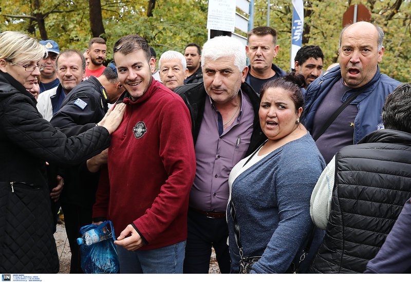 Ανακούφιση από την οικογένεια