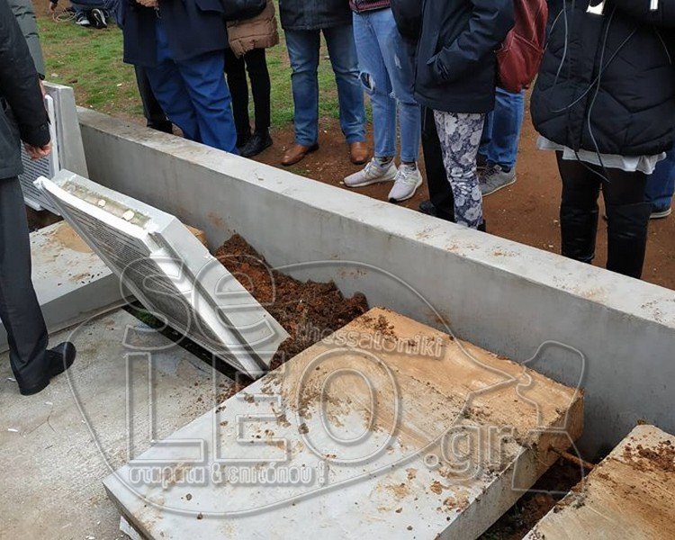 Το μνημείο βρίσκεται εντός του χώρου του Αριστοτελείου Πανεπιστημίου Θεσσαλονίκης