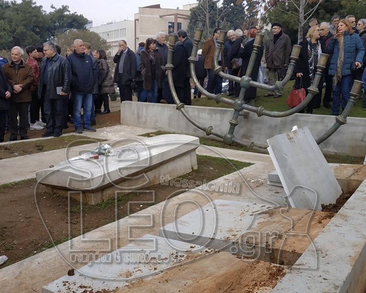 Παρών πολιτικοί και πλήθος κόσμου