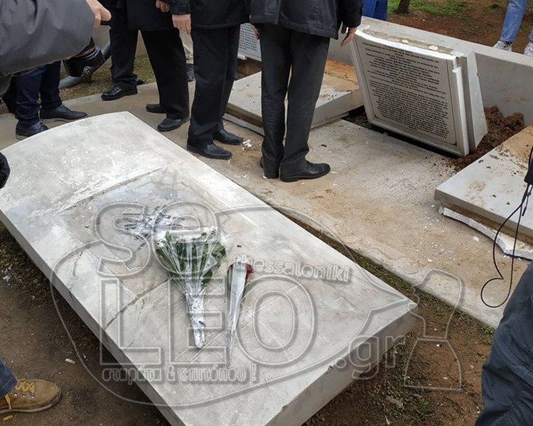 Σιωπηλή διαμαρτυρία για τη βεβήλωση του Εβραϊκού νεκροταφείου