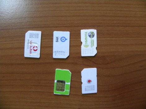 Ολα τα ευρήματα από την επιδρομή των ΕΚΑΜ στα κελιά κρατουμένων των φυλακών Κορυδαλλού και Τρικάλων [εικόνες] | iefimerida.gr 6