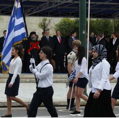 Γίνεται της ...μαντήλας στο twitter -Ενα θέμα που διχάζει [εικόνες] | iefimerida.gr 10