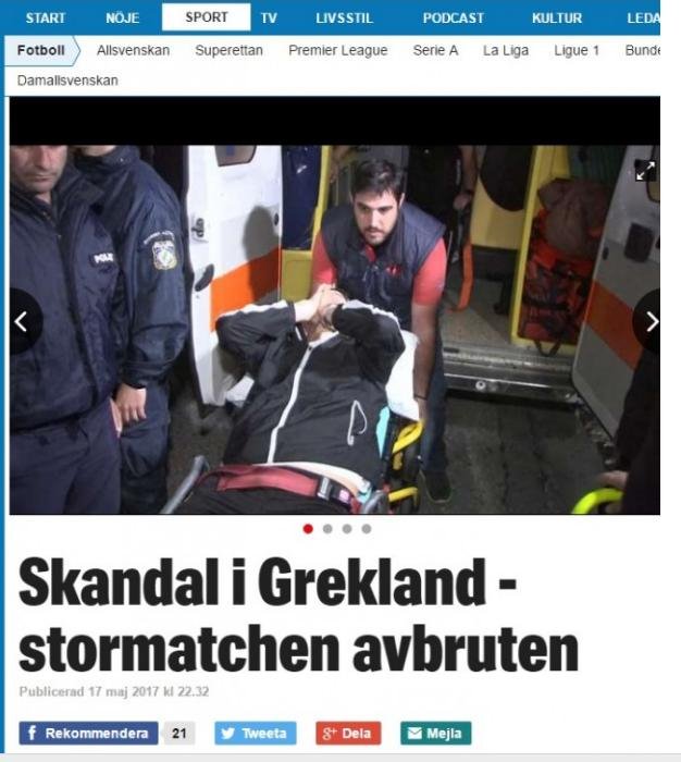 Διεθνώς ρεζίλι ξανά το ελληνικό ποδόσφαιρο - Η εικόνα του Ιβιτς με ανοιγμένο κεφάλι [εικόνες] | iefimerida.gr 2