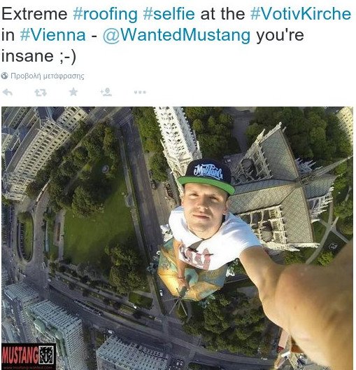 Οι 7 πιο απίστευτες selfies του κόσμου - Μετά από πτώση αεροπλάνου, μέσα σε ηφαίστειο [εικόνες] | iefimerida.gr 6