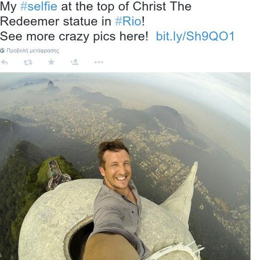 Οι 7 πιο απίστευτες selfies του κόσμου - Μετά από πτώση αεροπλάνου, μέσα σε ηφαίστειο [εικόνες] | iefimerida.gr 4