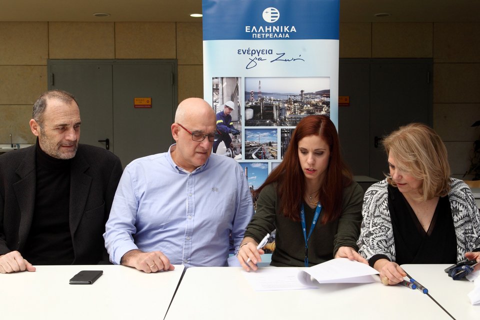 Ο όμιλος ΕΛΠΕ υπερήφανος υποστηρικτής της Κατερίνας Στεφανίδη [εικόνες] | iefimerida.gr 1