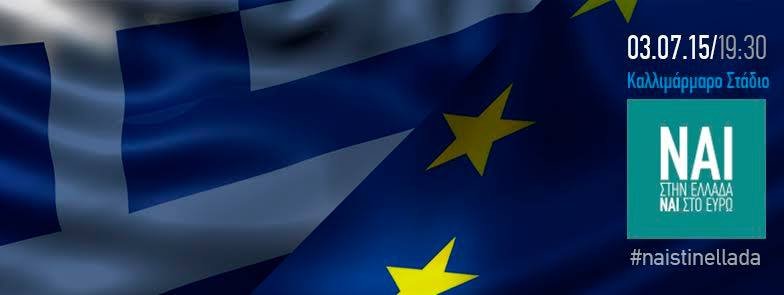 Νέα συγκέντρωση του «Μένουμε Ευρώπη» σήμερα στις 19:30 στο Καλλιμάρμαρο | iefimerida.gr 0