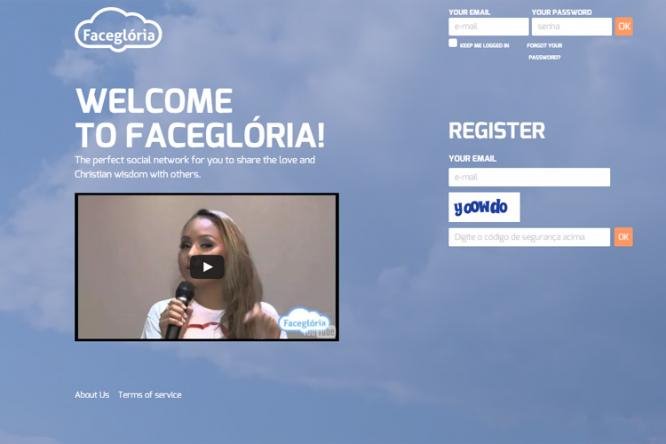 Facegloria: Το Facebook των Χριστιανών – Χωρίς... αμαρτίες και με «αμήν» αντί για like [εικόνες] | iefimerida.gr 0