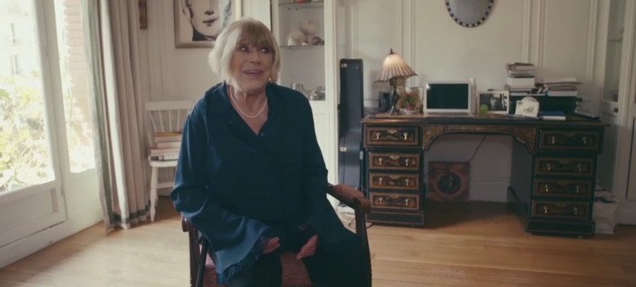 Δείτε το διαμέρισμα της Μαριάν Φέιθφουλ -Της τραγουδίστριας-είδωλο των 60s [βίντεο] | iefimerida.gr 1