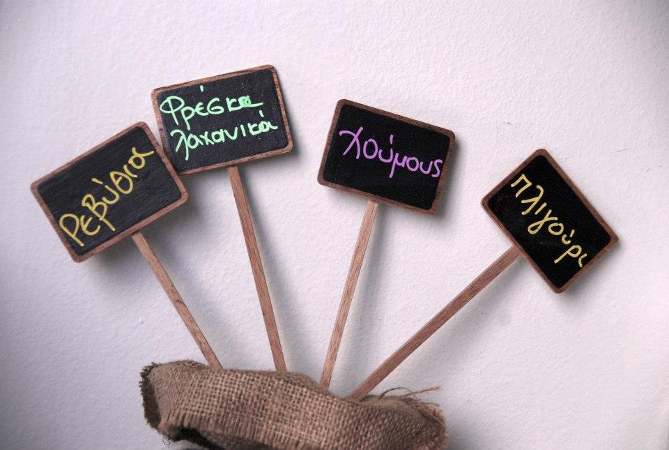 Falafellas: Η νέα άφιξη με γεύσεις Ανατολής στο κέντρο της Αθήνας που ξετρελαίνει [εικόνες]  | iefimerida.gr 5