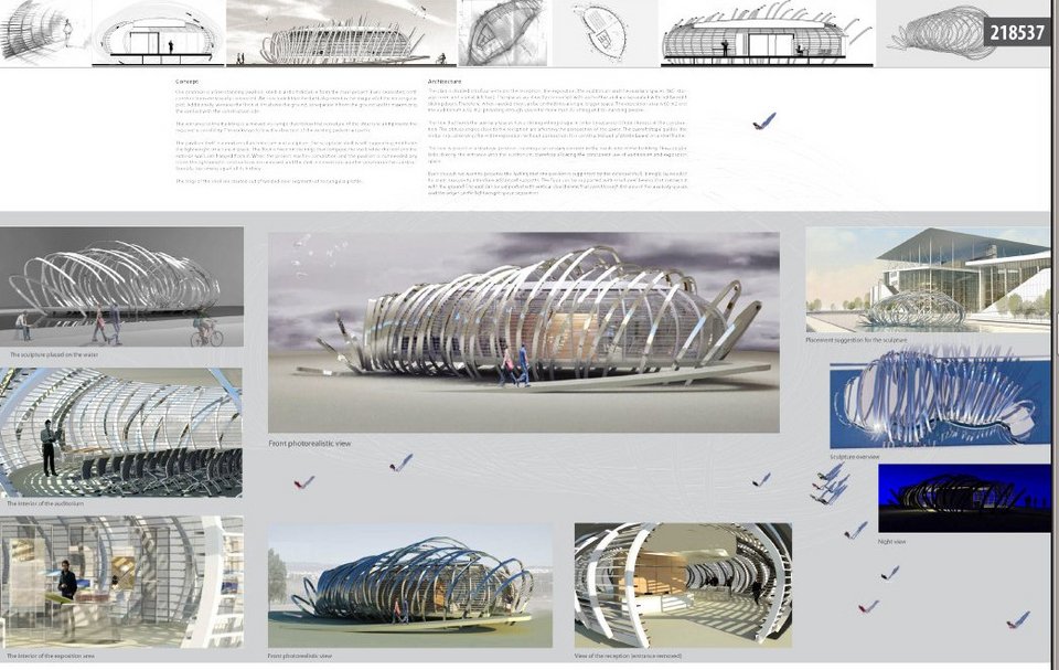 Tα 10 σχέδια που ξεχώρισαν στο διαγωνισμό του Ιδρύματος Σταύρος Νιάρχος [εικόνες] | iefimerida.gr 0