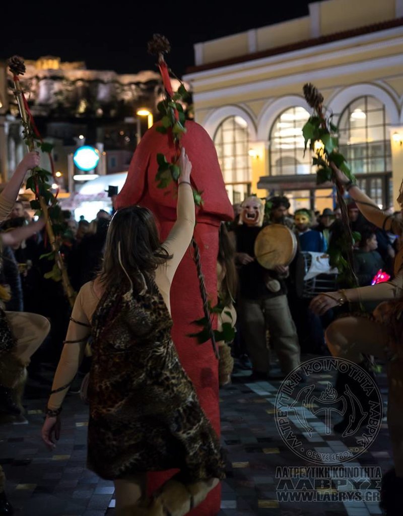 Οπαδοί του Διονύσου έκαναν περιφορά ενός τεράστιου... φαλλού στο κέντρο της Αθήνας [εικόνες] | iefimerida.gr 0