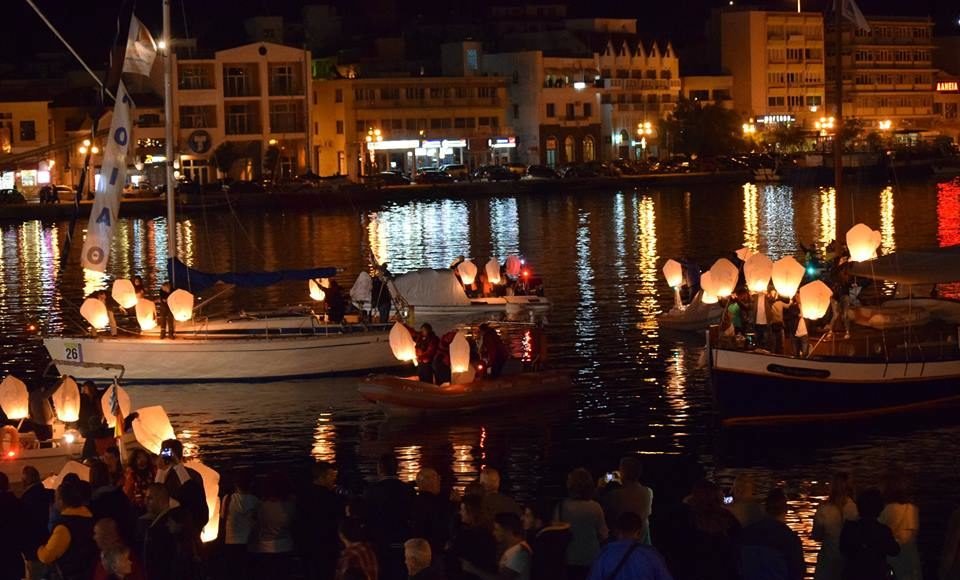 Απόψε τα μεσάνυχτα στη Μυτιλήνη προσφέρουν Κρασοψυχιά -Ψωμί βουτηγμένο σε κρασί | iefimerida.gr 0