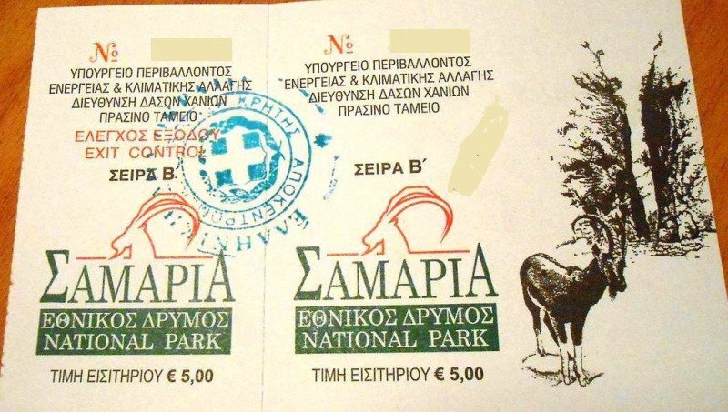 Χωρίς POS το φαράγγι της Σαμαριάς -Τουρίστες δανείστηκαν μετρητά για να περάσουν | iefimerida.gr 0