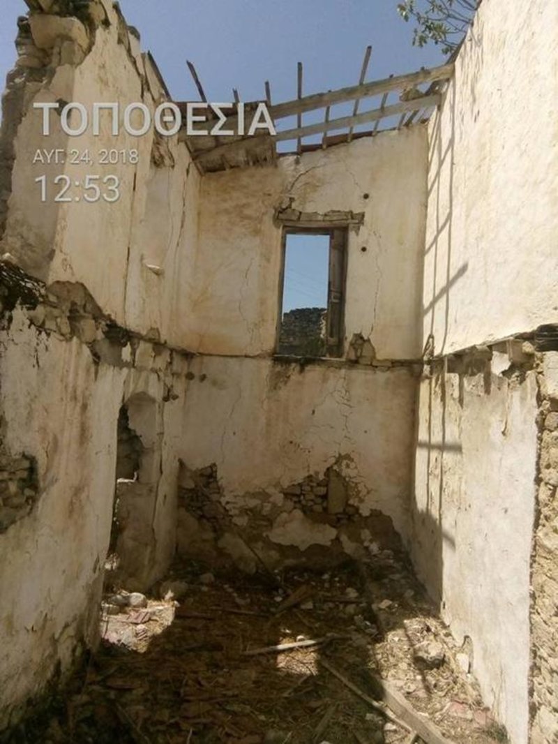 Αυτό είναι το χωριό που πωλείται στην Κρήτη -Τι λένε οι κάτοικοί του που το εγκατέλειψαν [εικόνες & βίντεο] | iefimerida.gr 3