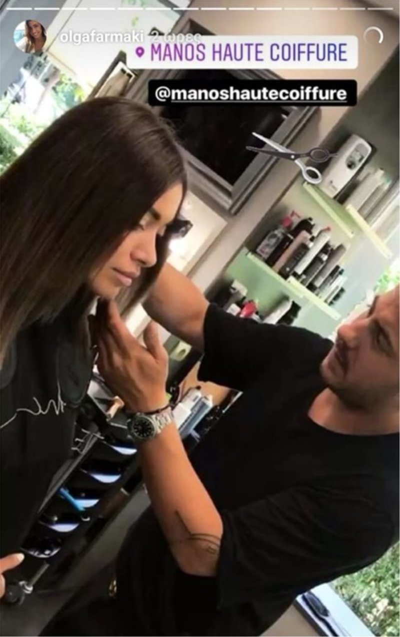 Η Ολγα Φαρμάκη άλλαξε λουκ -Απαρνήθηκε τα μακριά μαλλιά [εικόνες] | iefimerida.gr 2