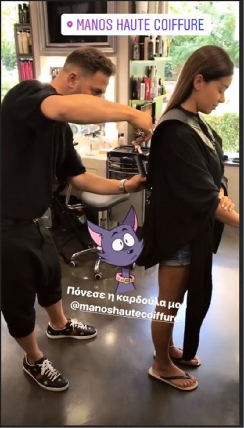 Η Ολγα Φαρμάκη άλλαξε λουκ -Απαρνήθηκε τα μακριά μαλλιά [εικόνες] | iefimerida.gr 0