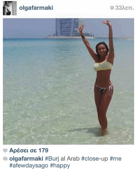 Αναστάτωση στα Εμιράτα από το μπικίνι της Ολγας Φαρμάκη [εικόνα] | iefimerida.gr 0