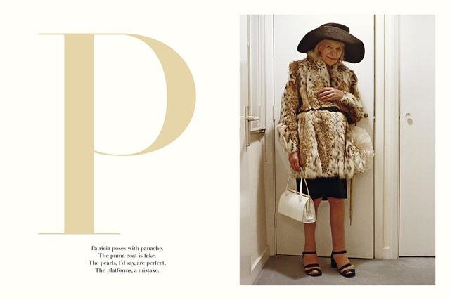 Εκκεντρικές γιαγιάδες βάζουν τα γυαλιά στον στυλιστικό μοδάτο χυλό των νεότερων [εικόνες]  | iefimerida.gr 1