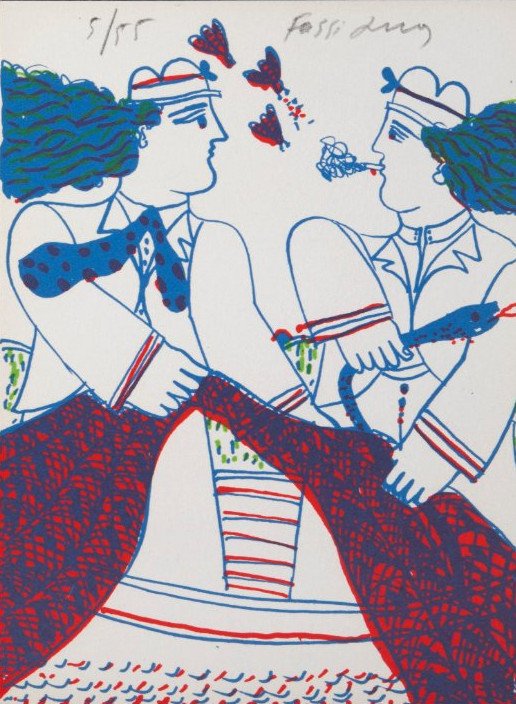 Βιβλία με έργα τέχνης του Αλέκου Φασιανού στην Πινακοθήκη του Δήμου της Αθήνας [εικόνες]  | iefimerida.gr 3