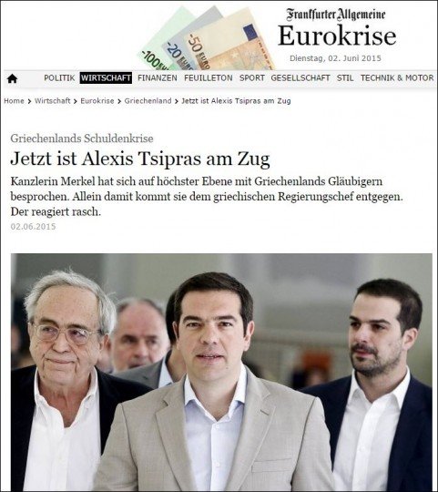 FAZ: Οι φραγκοφονιάδες της πρώην Tρόικα... | iefimerida.gr 0