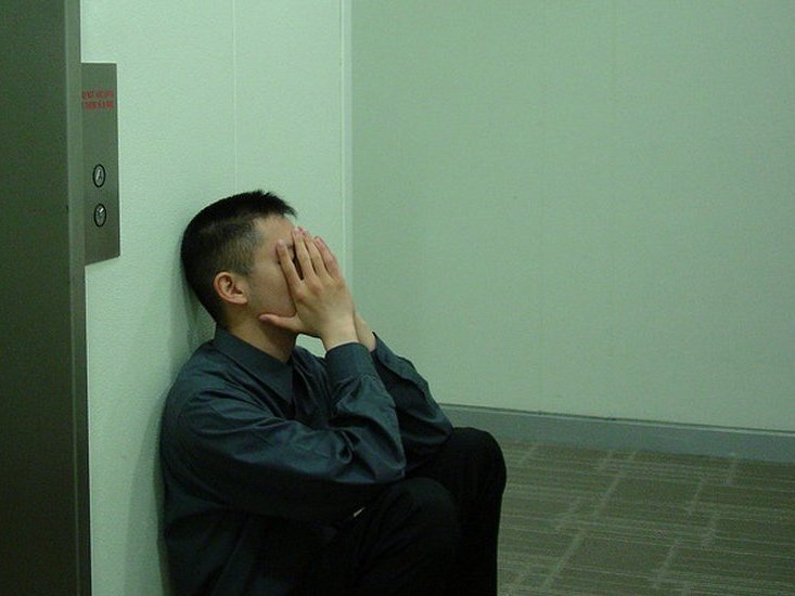 Οι εργαζόμενοι του Facebook γκρινιάζουν -Tα άπλυτα των μάνατζερ, οι ατέλειωτες ώρες και η εργασιακή κόλαση [εικόνες] | iefimerida.gr 5