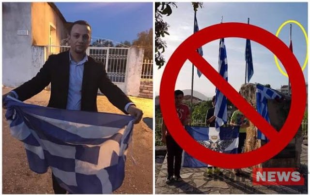 Νέα πρόκληση από Αλβανούς εθνικιστές: Eκαψαν ελληνική σημαία και βεβήλωσαν μνημείο [εικόνες & βίντεο] | iefimerida.gr 1