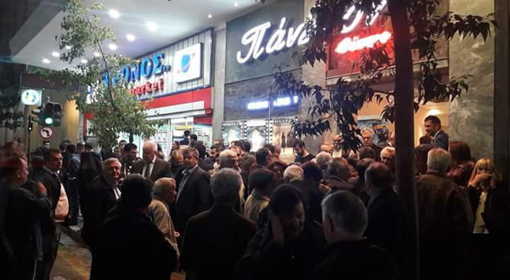 Γεννηματά από Πάτρα: Μοιράζουν μια σταθερή θέση εργασίας στα δύο και ο Τσίπρας πανηγυρίζει [εικόνες] | iefimerida.gr 0