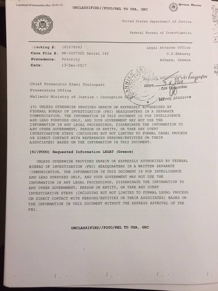 Αυτά είναι τα έγγραφα του FBI για τη Novartis -Ποια ονόματα περιλαμβάνουν | iefimerida.gr 0