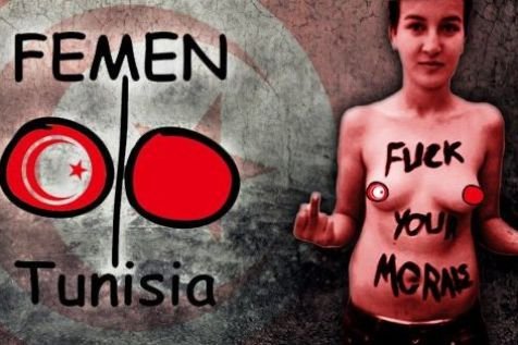 Mια 19χρονη μουσουλμάνα ποστάρει ως femen στο facebook και εξαφανίζεται από προσώπου γης [εικόνες] | iefimerida.gr 0
