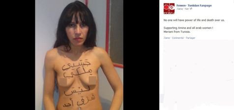 Mια 19χρονη μουσουλμάνα ποστάρει ως femen στο facebook και εξαφανίζεται από προσώπου γης [εικόνες] | iefimerida.gr 2